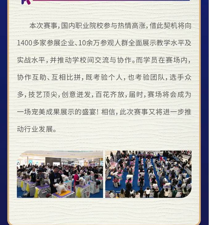 http://nynct.shanxi.gov.cn/nytwzq/sydw/snyygzx/gzdt/202104/W020210801664585299881.png