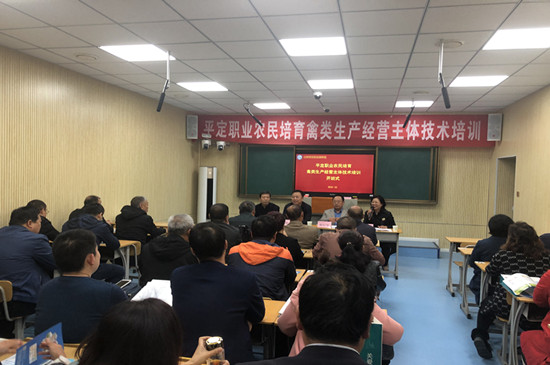 http://nynct.shanxi.gov.cn/nytwzq/sydw/snyygzx/gzdt/201910/W020210801664505686178.jpg